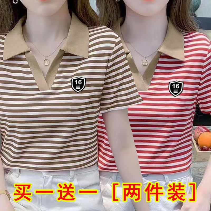 女装夏季2024新款POLO领短袖t恤女韩版条纹上衣宽松时尚休闲体恤 女装/女士精品 T恤 原图主图