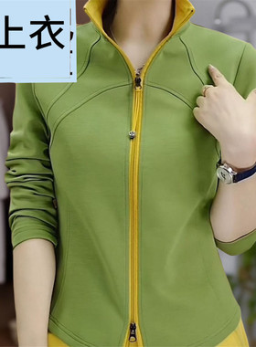 薄荷曼波绿色开衫立领拉链卫衣外套春秋新款女士时尚洋气运动上衣