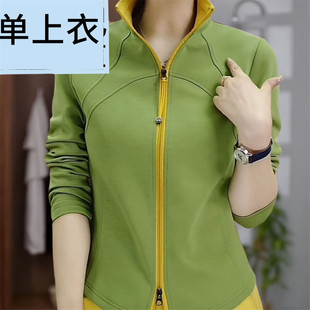 薄荷曼波绿色开衫立领拉链卫衣外套春秋新款女士时尚洋气运动上衣
