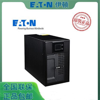 伊顿UPS不间断电源9SX1IM
