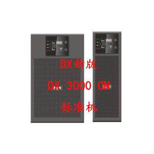 UPS不间断电源DX3000CN内置电池9103-83928XE1塔式安装