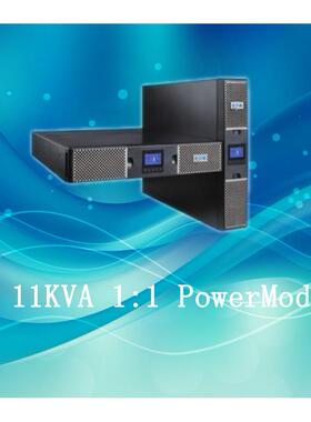 UPS不间断电源9PX11KiPM  配电池包 9104-32411-00P