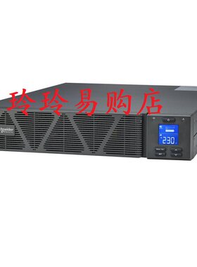 UPS不间断电源SP系列UPS机架式3KVA长机SPRM3KL主机联保