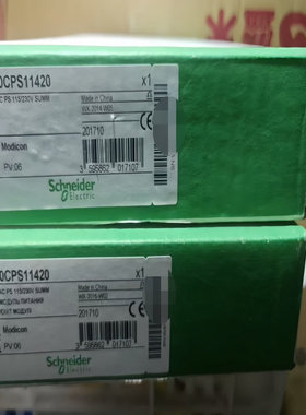 昆腾电源140CPS11100/11420/12420/21100/21400/22400原装