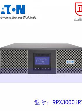 UPS 9PX3000IRT3U/ 3000VA/3000W 3U