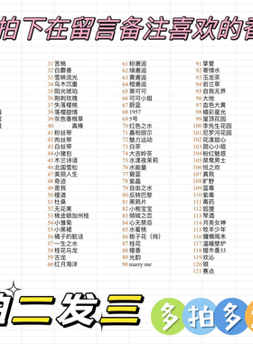 zuoyi佐宜万达商场同款大牌买二送一持久留香浓淡15ml男女士香水