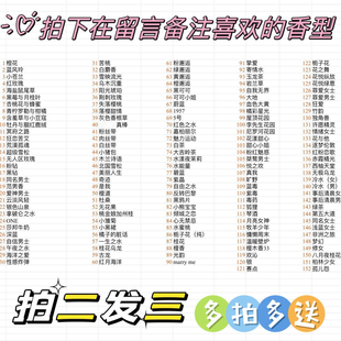 zuoyi佐宜正品万达同款买二送一大牌奇迹粉紫绿邂逅真我粉钻小样