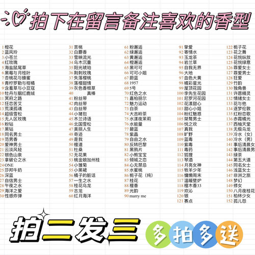 zuoyi正品大牌小样万达同款15ml买2送1 奇迹粉紫邂逅粉钻欢沁蔚蓝