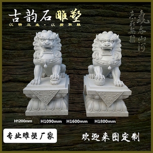 门口石狮一对雕塑玻璃钢仿铜铸铜酒店别墅守门招财狮定制园林景观