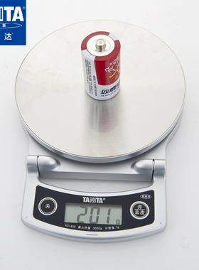 日本TANITA百利达电子秤厨房迷你精准烘焙秤家用小型食物秤KD-400