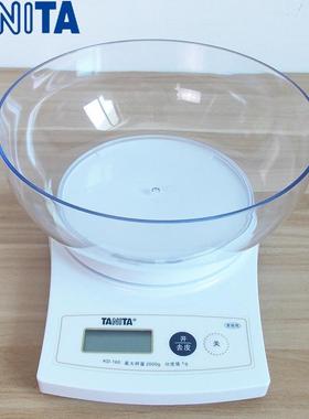 日本TANITA百利达家用厨房秤烘焙秤电子称小型克食物秤KD-160精准