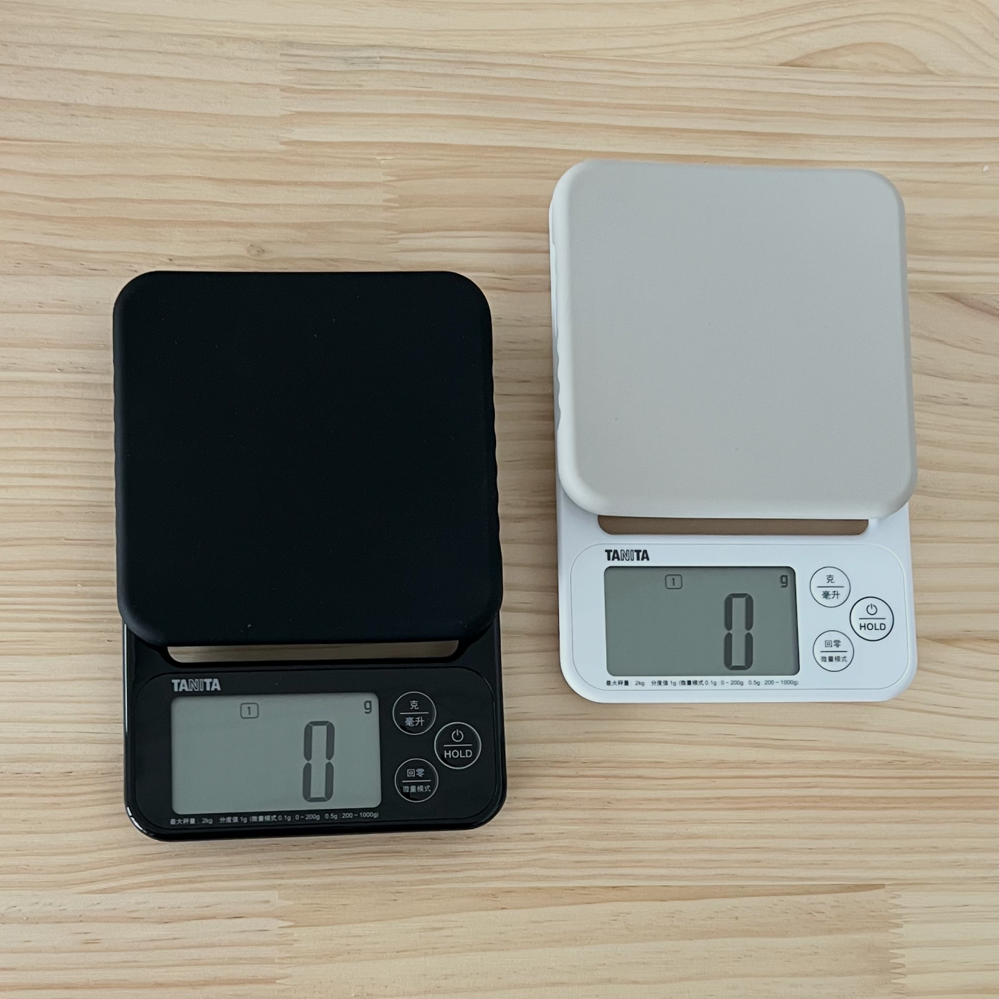 日本品牌百利达厨房秤