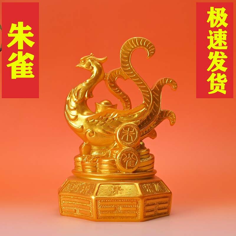 铜四大神兽摆件黄铜青龙白虎朱雀玄武四方神一套家居铜器摆设工艺