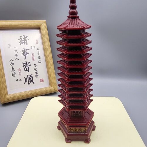 文昌朱砂摆件九层13十三层工艺品家居客厅宝塔书房办公室装饰