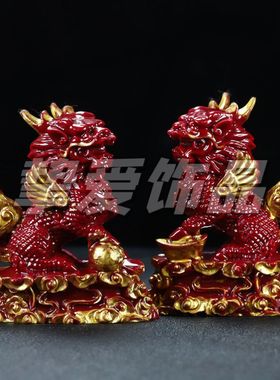 朱砂乔迁招财天然紫金麒麟纯铜摆件镇宅八卦客厅家居饰品店铺开业