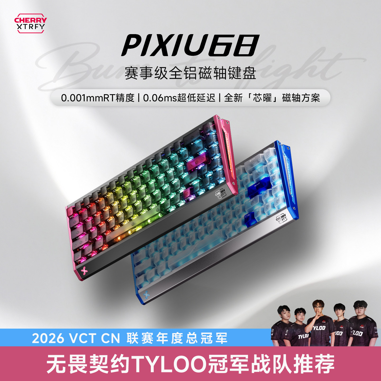 商品图