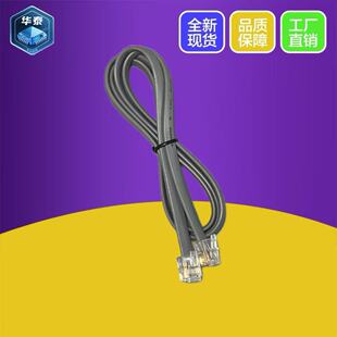 适用TECO东元台安变频器7200MA/GS/PA/CX面板延长线外拉连接线6芯