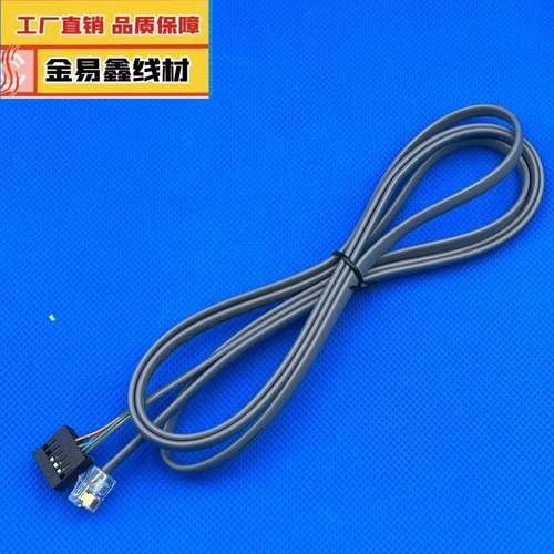 变频器面板连接线延长线