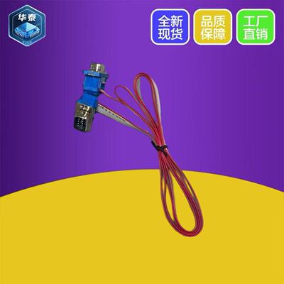 正弦变频器面板SINEEEM303A/303B/SINE303/AC60/70 LED键盘延长线