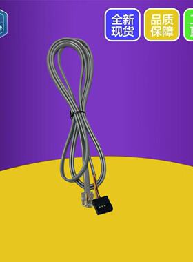 ABB变频器ACS800面板延长线数据线控制盘延长通讯线连接线RPLC-02