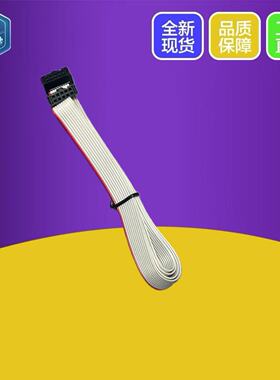 易能EDS800/500/600EDS1000/2000变频器面板延长线/数据线/连接线