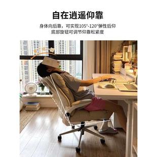 电脑椅靠背书桌椅子学生家用舒适女生卧室学习办公化妆升降转椅