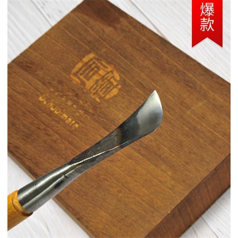 木雕工具东阳手工木工雕刻刀弧形圆弧雕花刀具带把磨好打坯中圆刀