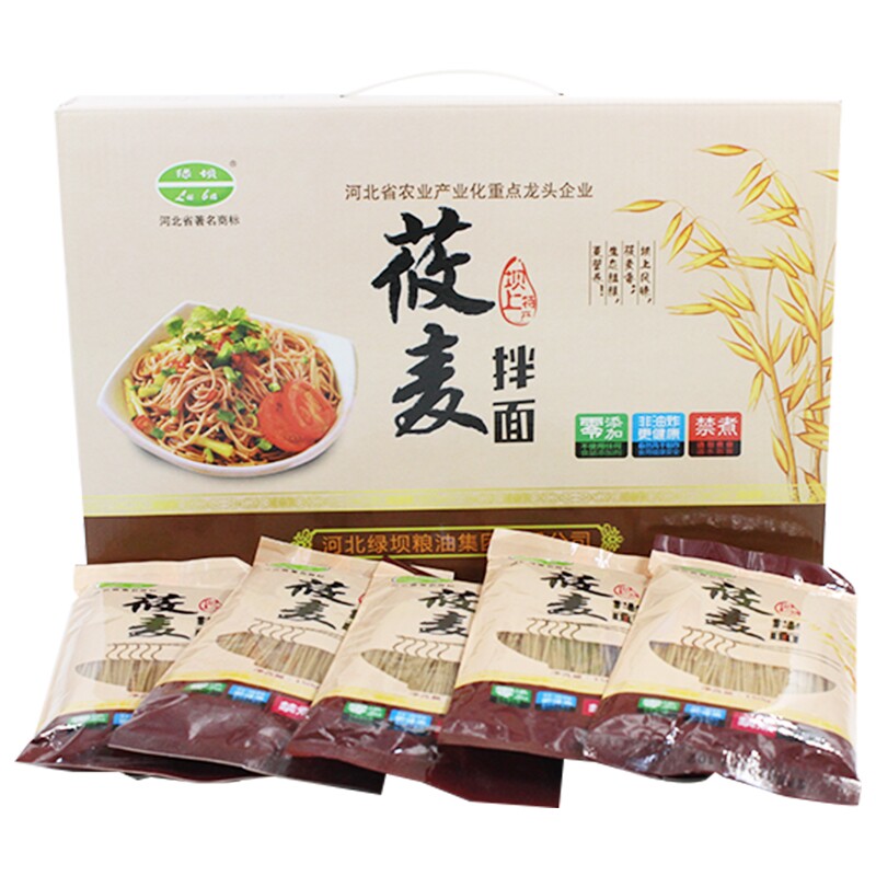 绿坝莜面拌面速食面凉拌免煮