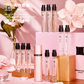 大内密探梦香水礼盒100ml持久留香淡香氛小样送女朋友情人节礼物