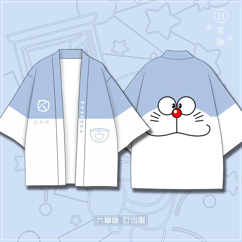 2025新款学院风薄款外套