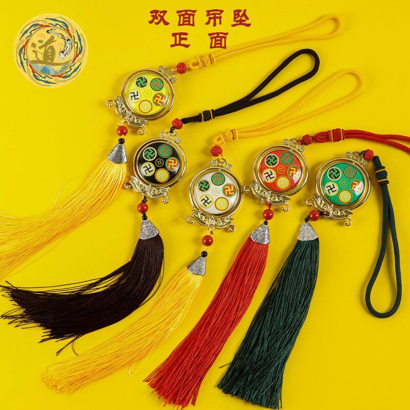 万字165尼泊尔风格手工汽车挂件