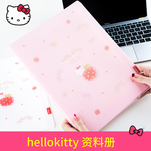 广博多层透明小清新收纳册办公