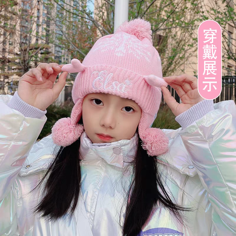 迪士尼女童秋冬针织爱莎儿童宝宝加厚加绒保暖帽子艾莎公主毛线帽