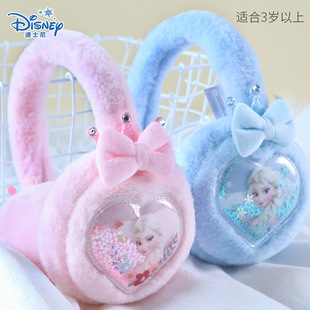 冰雪奇缘耳罩儿童女孩宝宝冬季保暖公主风毛绒加厚耳套蝴蝶结耳暖