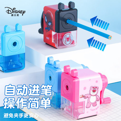儿童削笔器卡通时尚小学生