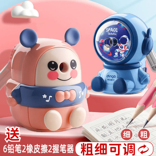 卡通削笔器儿童小学生转笔刀