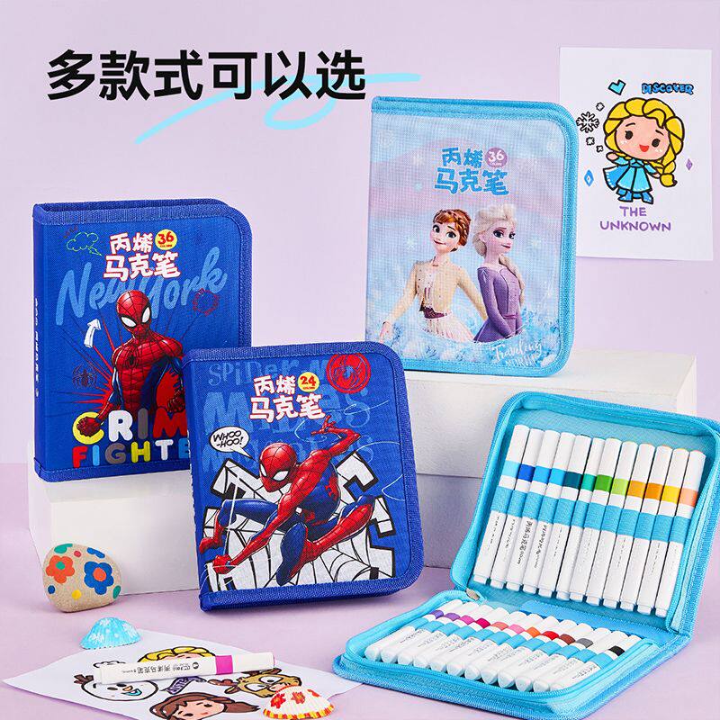 迪士尼48色可水洗马克笔