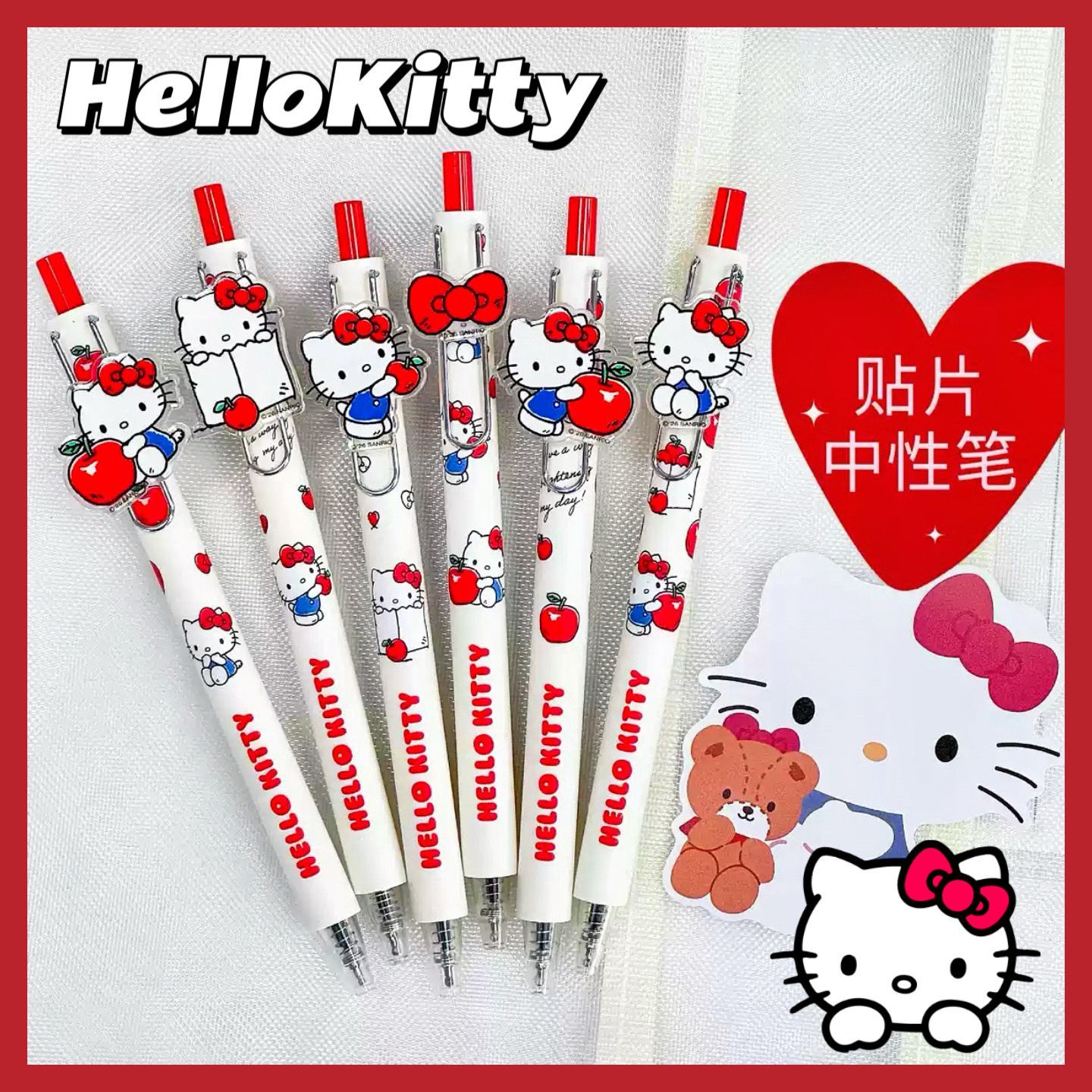 正版凯蒂猫压式韩国可爱超萌