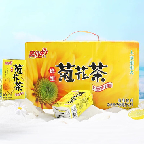 【新货】惠尔康菊花冬瓜茶248ml*24瓶清爽夏日醒酒解腻清热