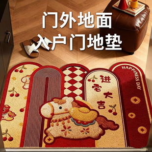 门外地面入户门地垫2026新款红色玄关进门口脚垫子耐脏防滑蹭土