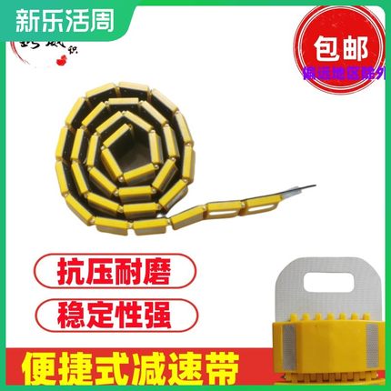 出口型卷式减速带临时工地便携式可移动折叠式减速带 可定制长度