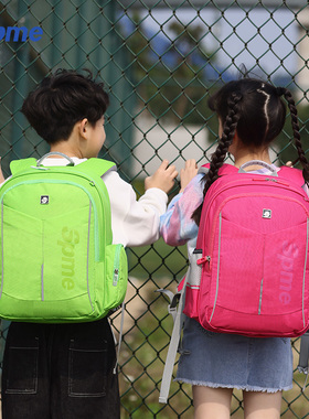 spme小学生护脊减负书包3一6年级男童超轻便耐磨防泼水双肩背包