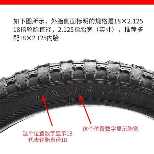 乐鱼体育- 乐鱼体育官网- 乐鱼体育APP- 世界杯指定体育平台自行车胎压打到多少bar