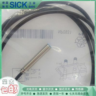 接近开关IMB08-04NNPVC0S/02BPSVU5S/02BDSVU5K/02BPSVQDK传感器