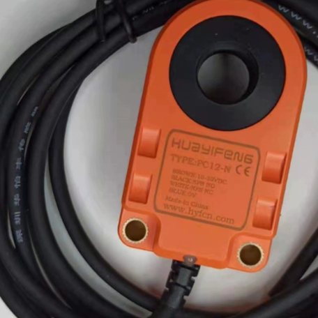 华怡丰环形开关传感器