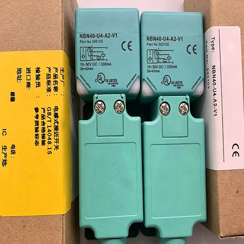 倍加福接近开关NBN40-U4-A2-V1
