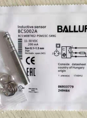 接近开关BES0025 BES M08MH1-NSC20B-S04G BES002M BES002P传感器