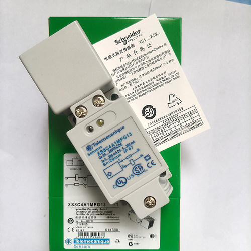 质保耐用接近开关传感器
