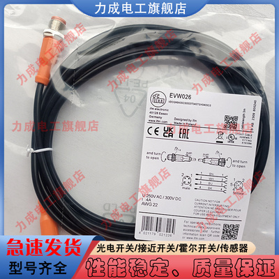 中国PVC传感器类别磁敏传感器