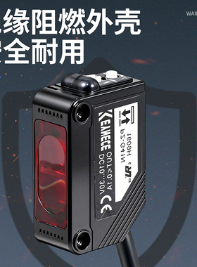 光电开关PZ-G42N G41N G102N PZ-G51N G61N G62N G51P G42P传感器